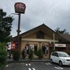 ビッグボーイ 調布富士見町店