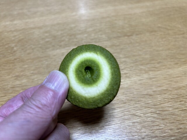 Kyo Baamu Kyototawasandoten photo 3