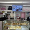Leonard's Bakery