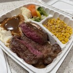 Steak & Fish Company - 