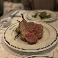 THE UPPER - 