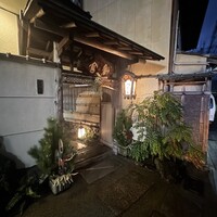 畑かく - 