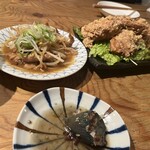 Kabukinton 惠比壽 - 