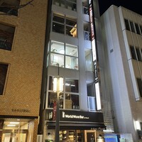神楽坂 よこ田 - 