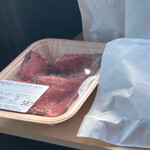 ひらい精肉店 - 伊豆牛ローストビーフ　モモ