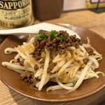 ほていちゃん 有楽町店 - 