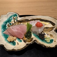 幽玄 - 