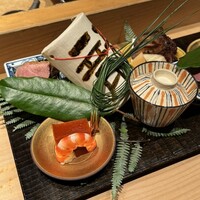 幽玄 - 