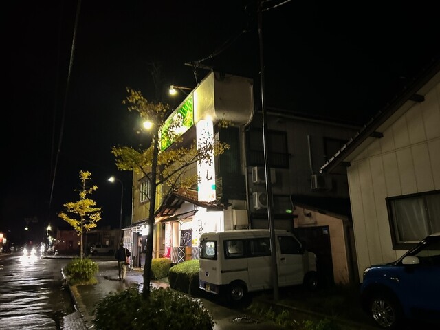 松寿し - 酒田（寿司）の写真