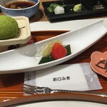 京都 梅小路 花伝抄 - 