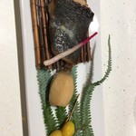 京都 梅小路 花伝抄 - 