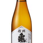 炭火焼の店 きんの藏 - 