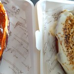 焼き芋専門店 はりろ - ニャスカルポーネ、モッツァレラ焼きチーズ