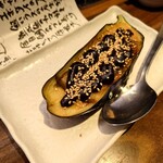 銀座 いっぱし - 