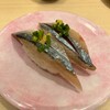 なごやか亭 草津木川店