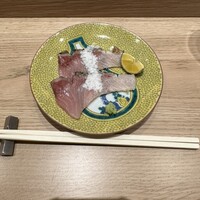 GINZA SUSHI BANYA KAI - 