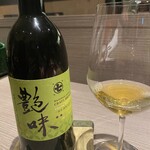 おい河 - お茶よ