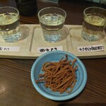 そば処 花月庵 - 