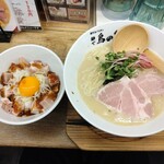 麺や 鳥の鶏次 - 