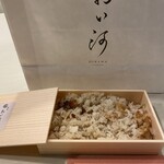 おい河 - おこげ