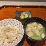 おい河 - 美味しそうね
