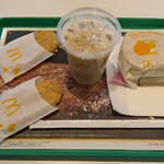 マクドナルド - 料理写真:
