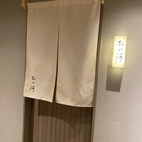 おい河 - 