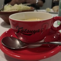 Katsuya charcoal grill steakhouse - 