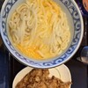 セルフうどん つむぎ