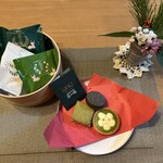 KAMAKURA 茶の福 - 