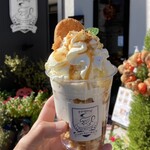 自家焙煎珈琲工房 ペリゴール - 