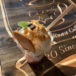 自家焙煎珈琲工房 ペリゴール - 