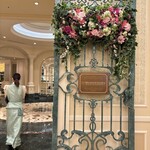 シャーウッドガーデン レストラン - 