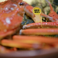 越前がに・旬のお料理 らでん - 