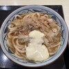 丸亀製麺 ｕｎｉｍｏちはら台店