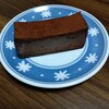 ユウスイーツ ケーキアンドベイク