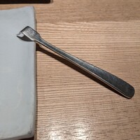 伊勢廣 京橋本店 - 