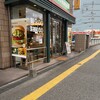 モスバーガー 薬院店