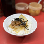 ラーメン 杉田家 本店 - 