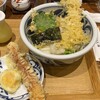 うどん棒 大阪本店