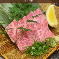 焼肉たまき 京橋店 - 