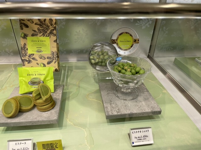 Pista & Tokyo Nihonbashi Takashimaya S.C. Ten - Nihombashi