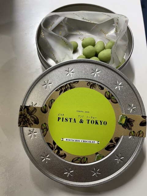 Pista & Tokyo Nihonbashi Takashimaya S.C. Ten - Nihombashi