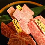炭火焼肉やまがき - 