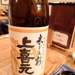 手打そば 菊谷 - 