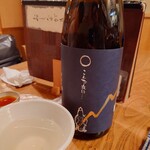 手打そば 菊谷 - 