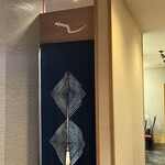 うなぎ亭 友栄 - 