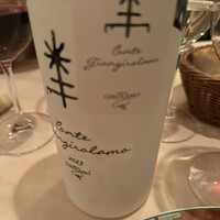 エリオ・ロカンダ・イタリアーナ - 