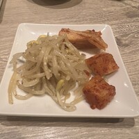 うしごろバンビーナ 渋谷店 - 