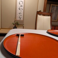 椙 - 